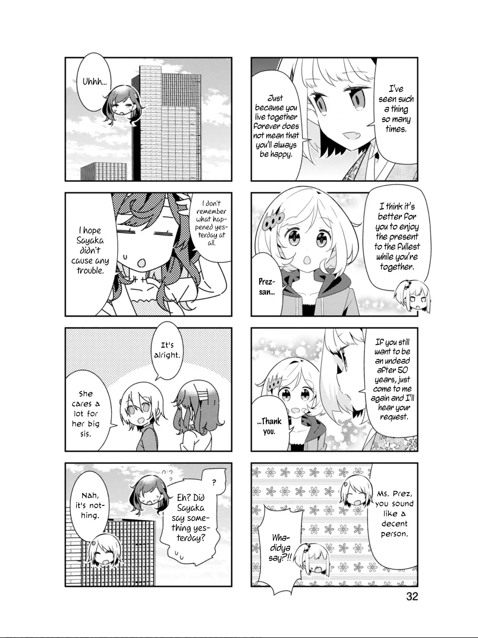 Adashino-san wa Sude ni Shinderu. Chapter 16 9